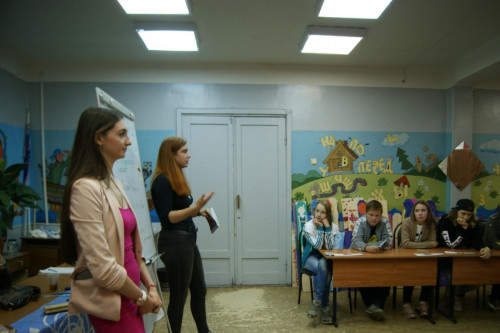 Визит в Объединенное Королевство