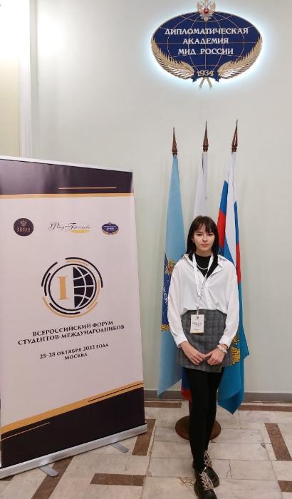Professional success of international students of IvSU