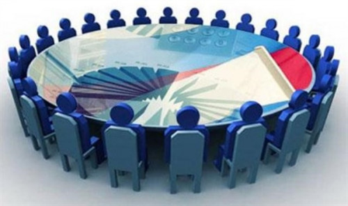 Всероссийская конференция по совершенствованию государственного управления в РФ