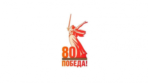 XXIV Международная научная конференция «Государство, общество, церковь в истории России ХХ – ХХI веков»