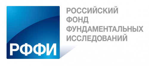 Коллектив под руководством Е.Л. Поцелуева (юрфак ИвГУ) получил грант РФФИ