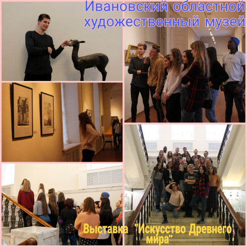 Настроение – прекрасное! Впечатления – незабываемые!